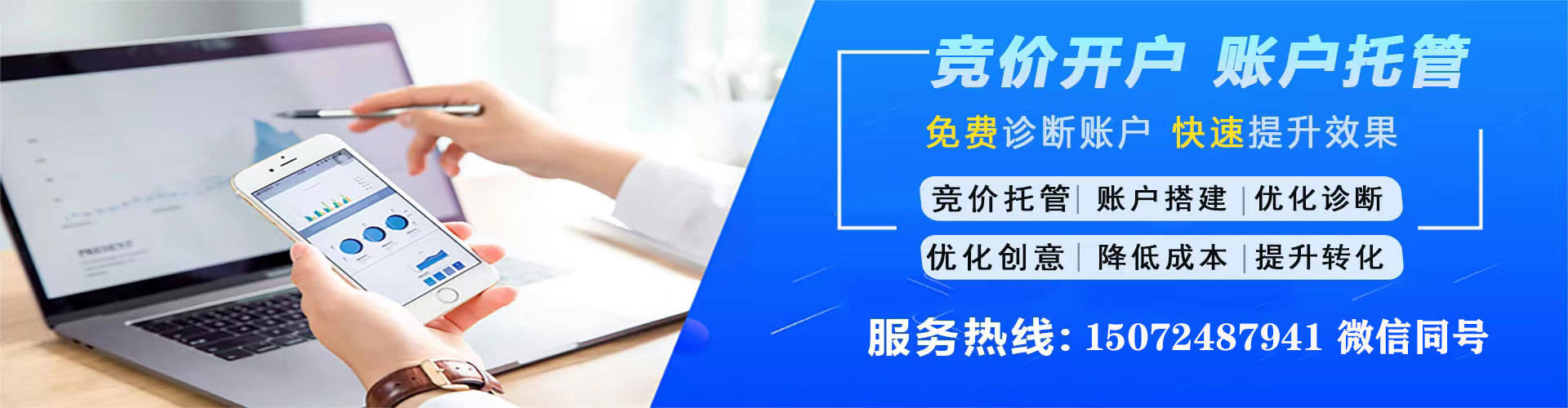 黔西信息流怎么做